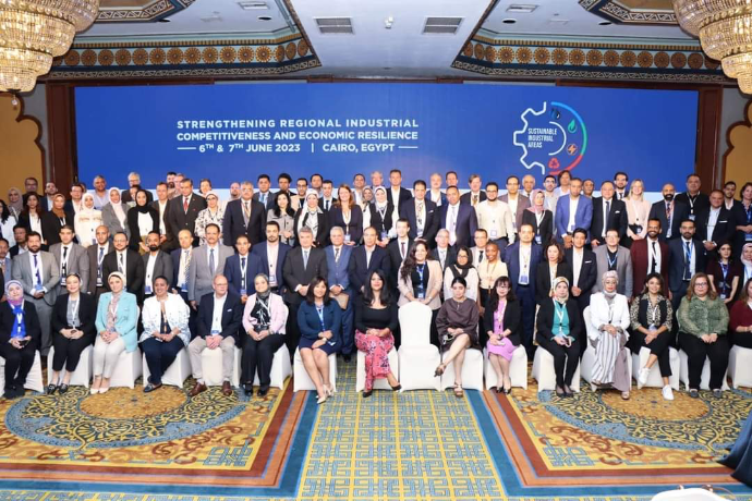 التنمية الصناعية المستدامة
